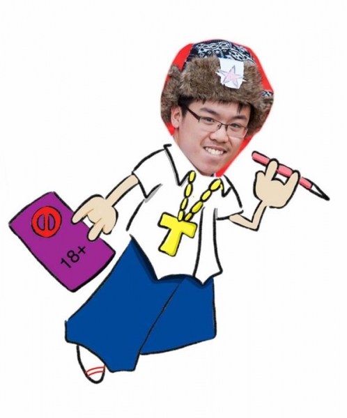 vũ tuấn
